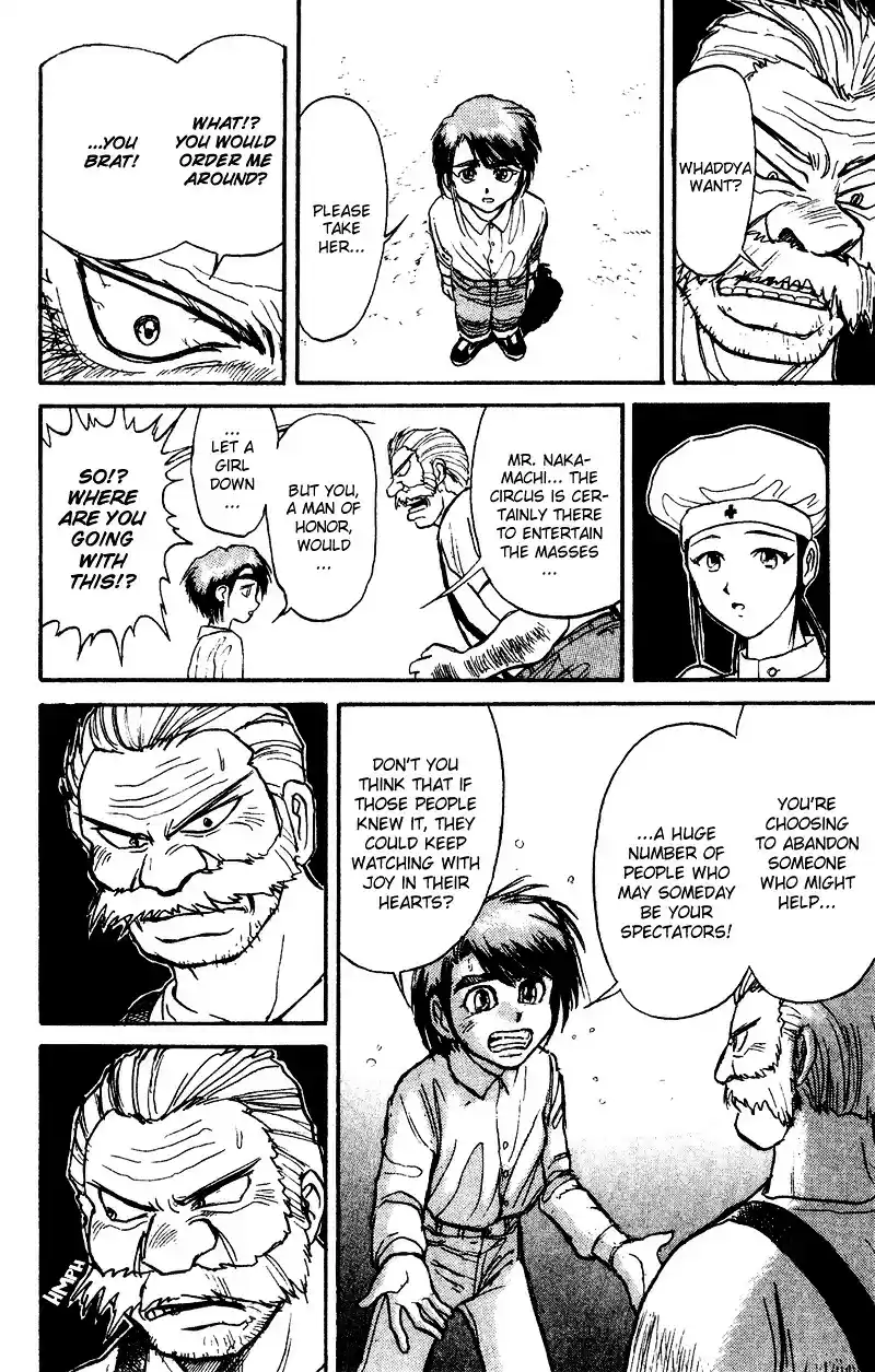 Karakuri Circus Vol.5 Chapter 41