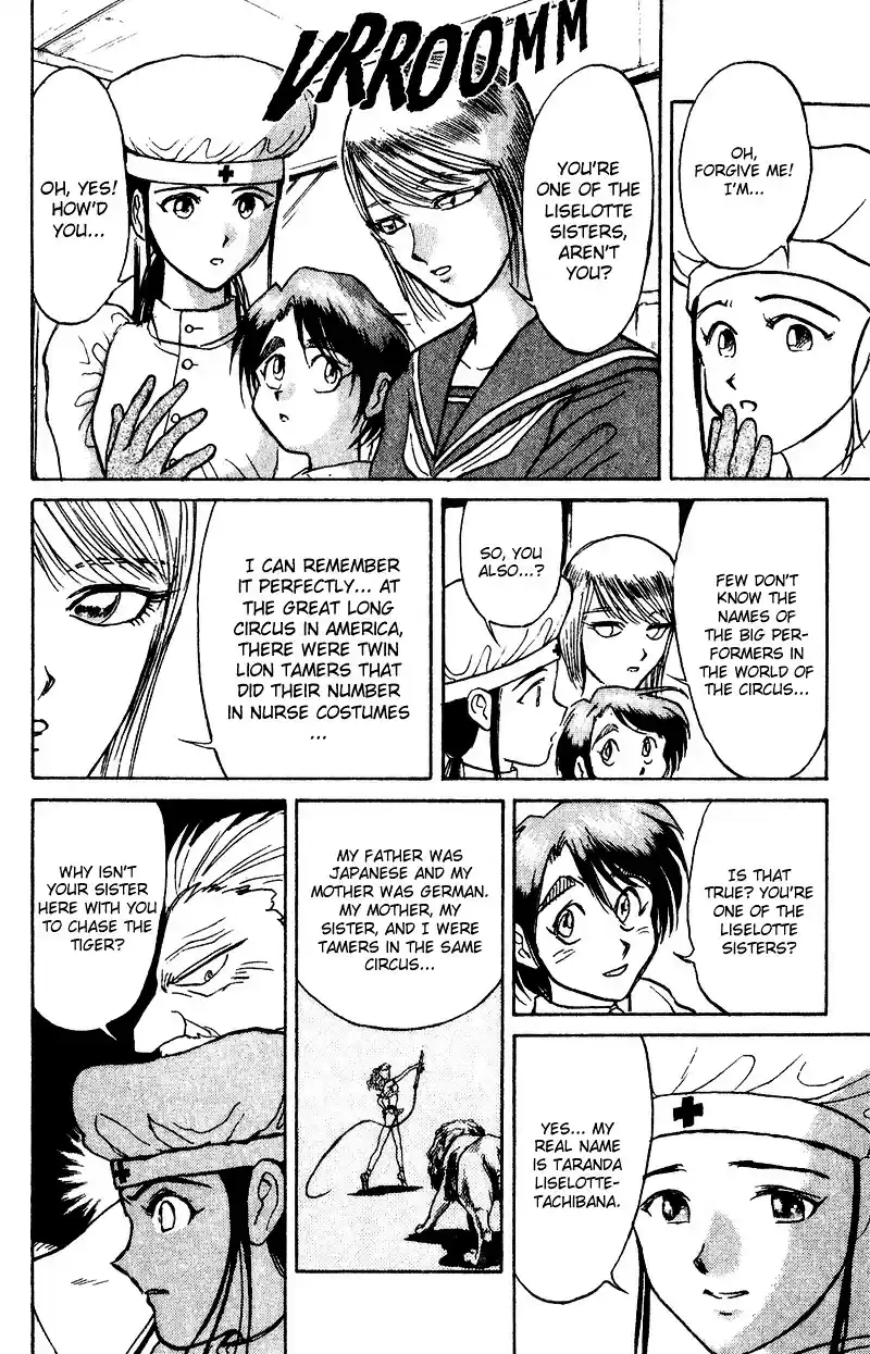 Karakuri Circus Vol.5 Chapter 41