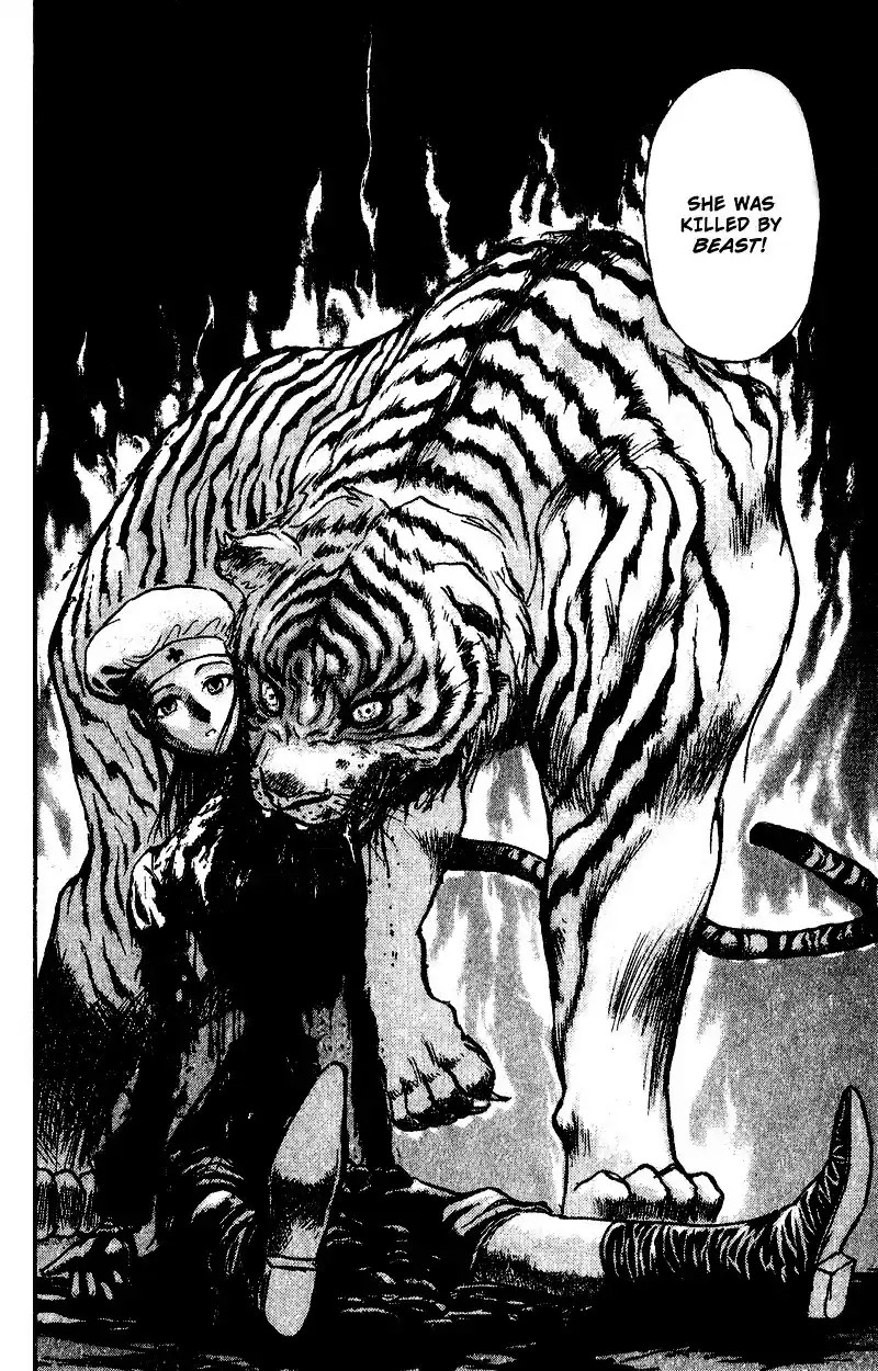 Karakuri Circus Vol.5 Chapter 41