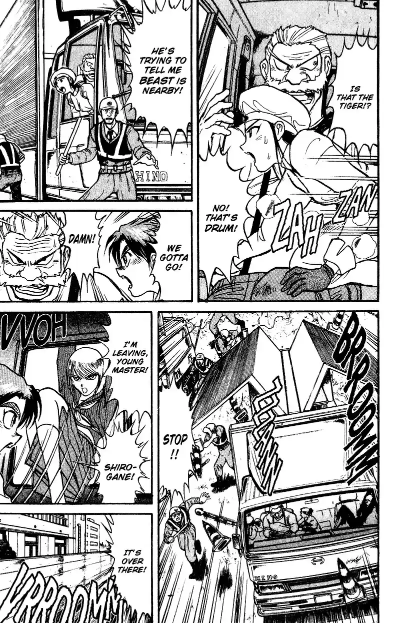 Karakuri Circus Vol.5 Chapter 41