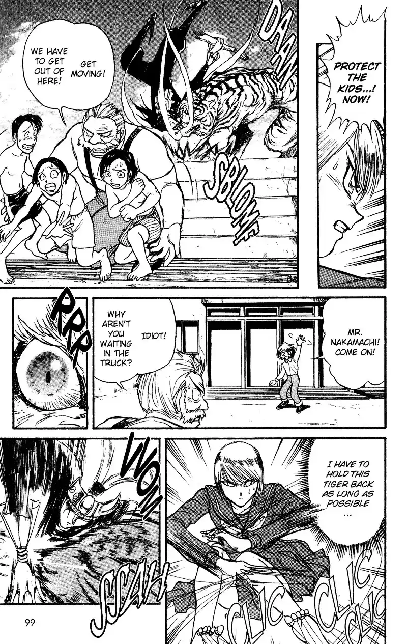 Karakuri Circus Vol.5 Chapter 42