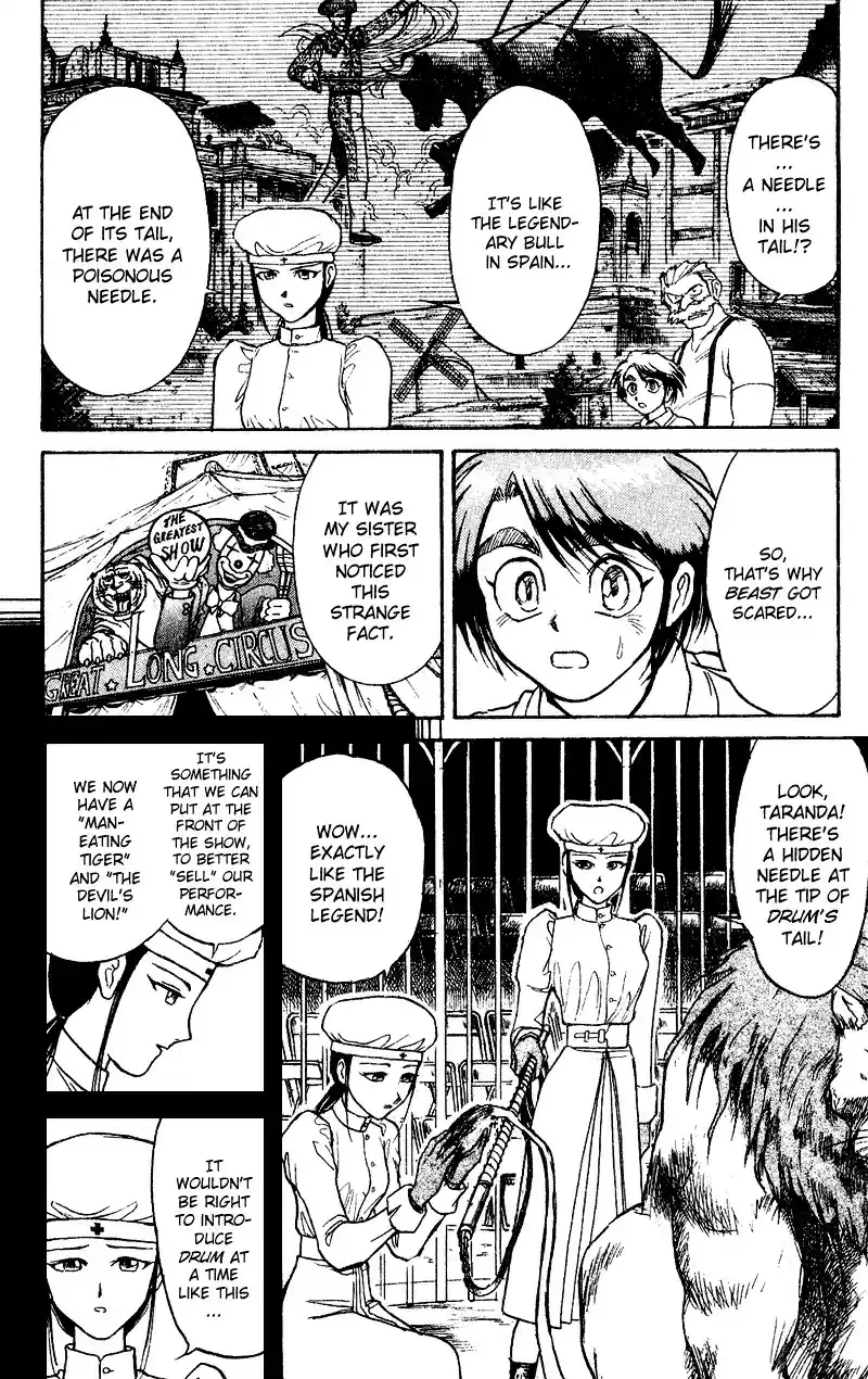 Karakuri Circus Vol.5 Chapter 42