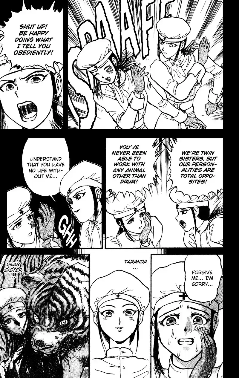 Karakuri Circus Vol.5 Chapter 42