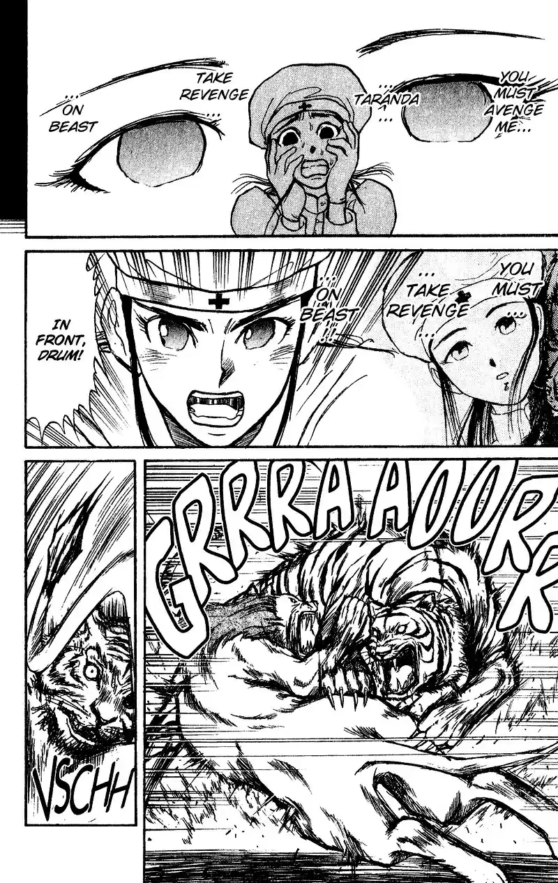 Karakuri Circus Vol.5 Chapter 42