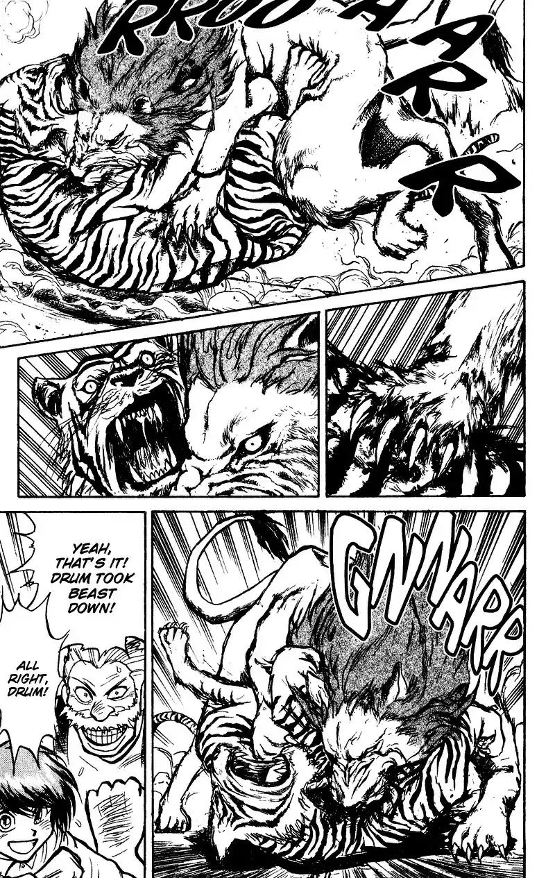 Karakuri Circus Vol.5 Chapter 42