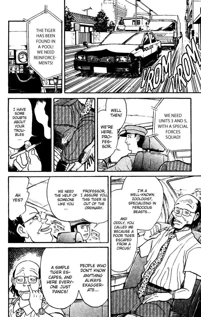 Karakuri Circus Vol.5 Chapter 42