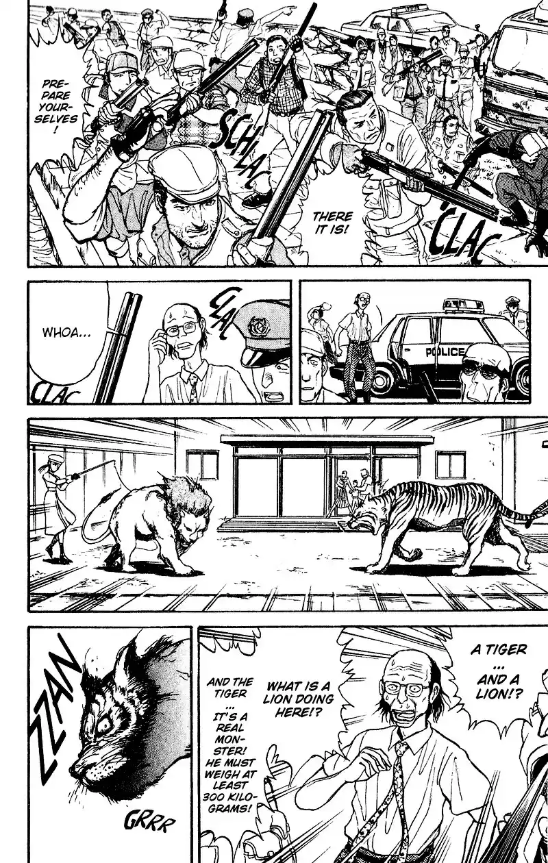 Karakuri Circus Vol.5 Chapter 42