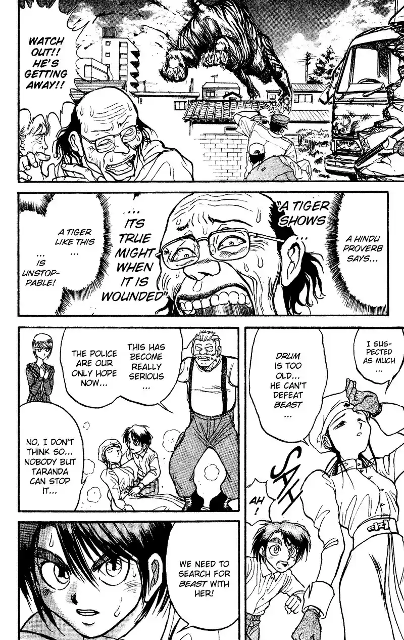 Karakuri Circus Vol.5 Chapter 42