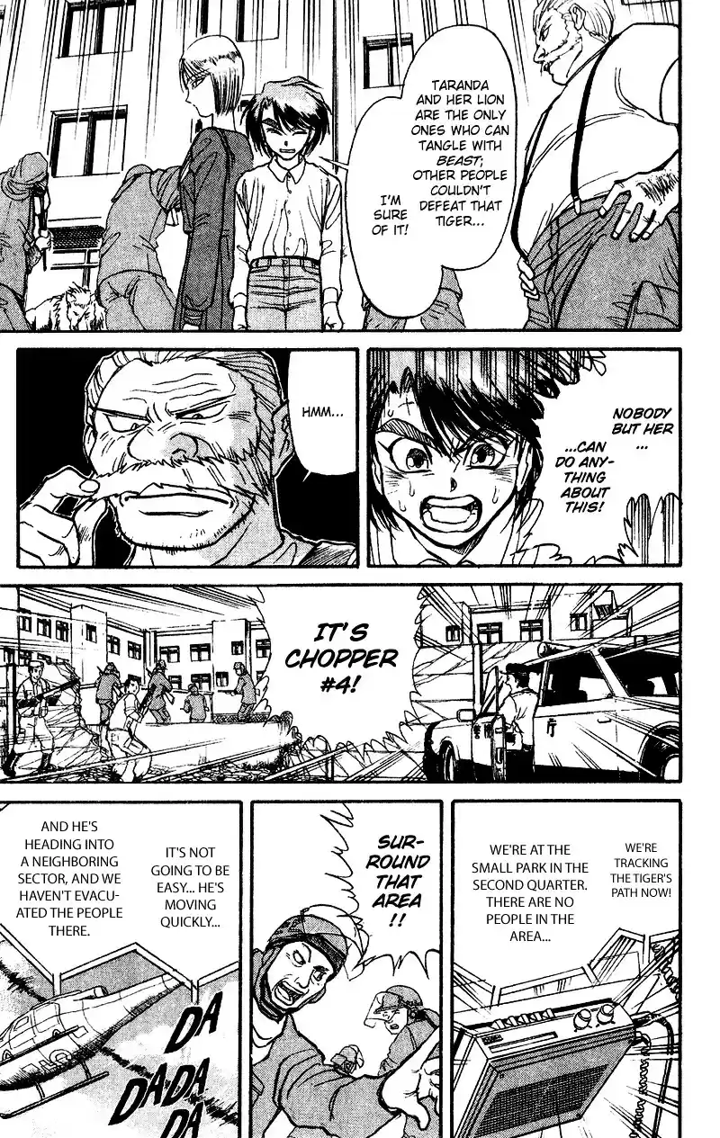 Karakuri Circus Vol.5 Chapter 43