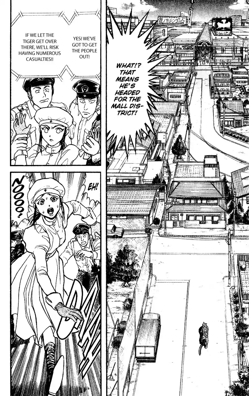 Karakuri Circus Vol.5 Chapter 43