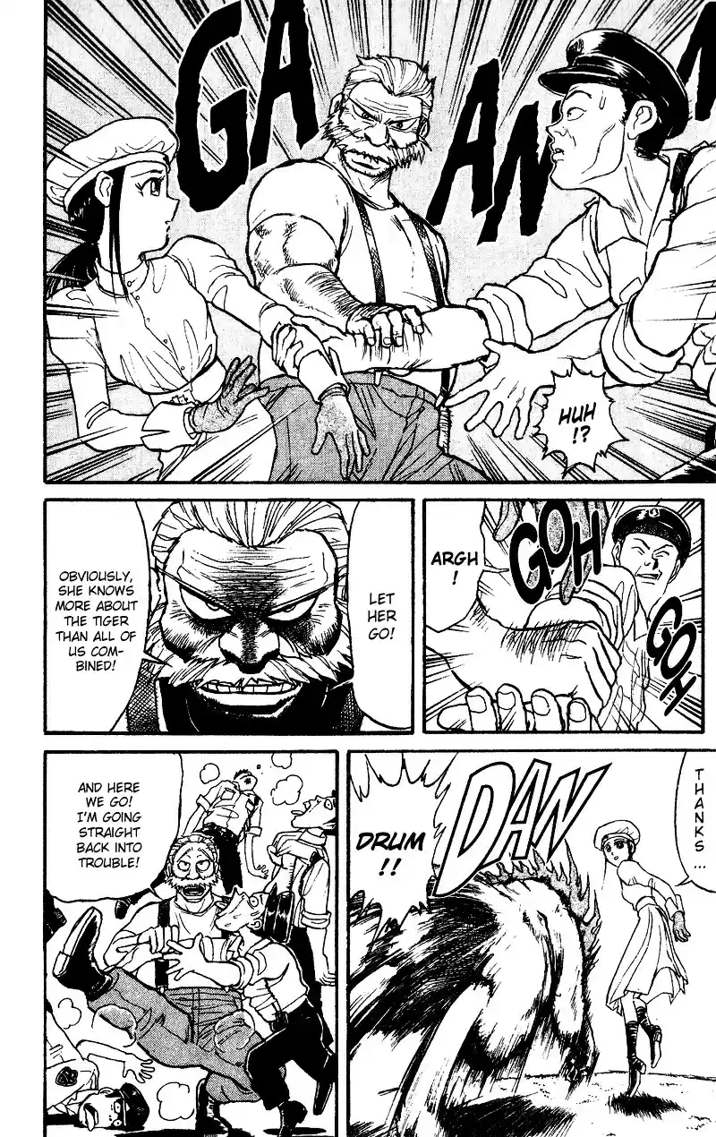 Karakuri Circus Vol.5 Chapter 43