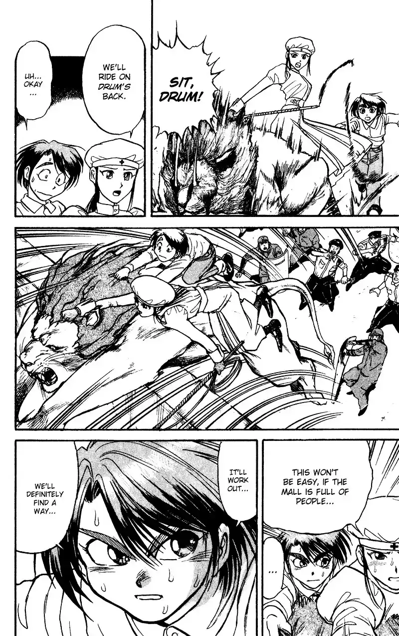 Karakuri Circus Vol.5 Chapter 43