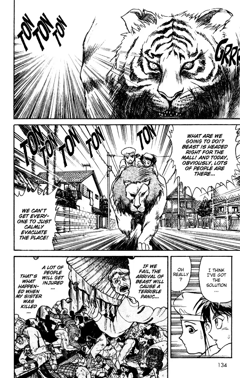 Karakuri Circus Vol.5 Chapter 44