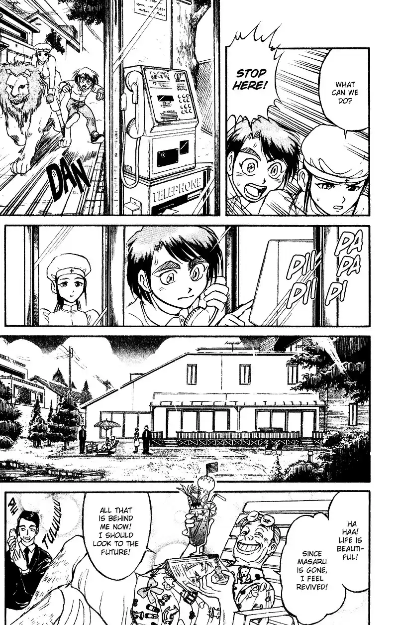 Karakuri Circus Vol.5 Chapter 44