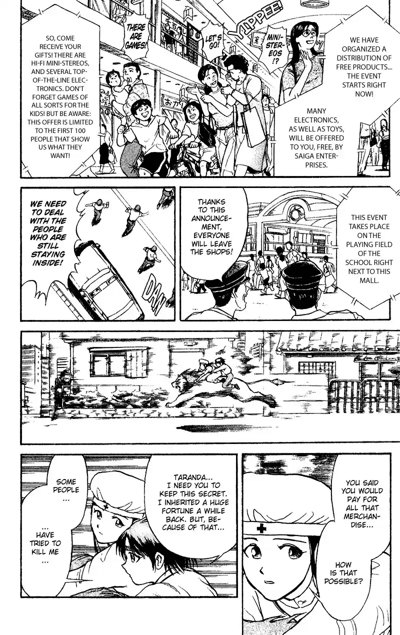 Karakuri Circus Vol.5 Chapter 44