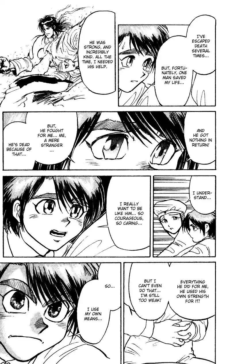 Karakuri Circus Vol.5 Chapter 44