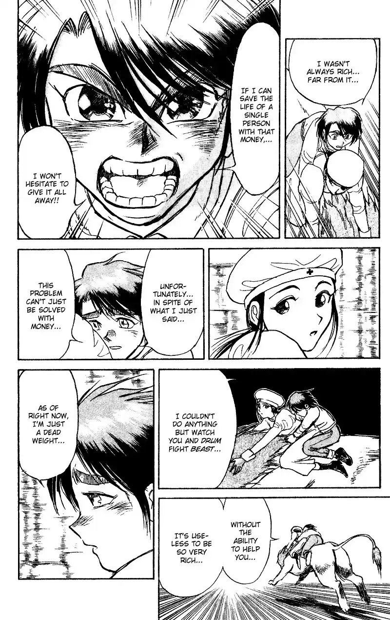 Karakuri Circus Vol.5 Chapter 44