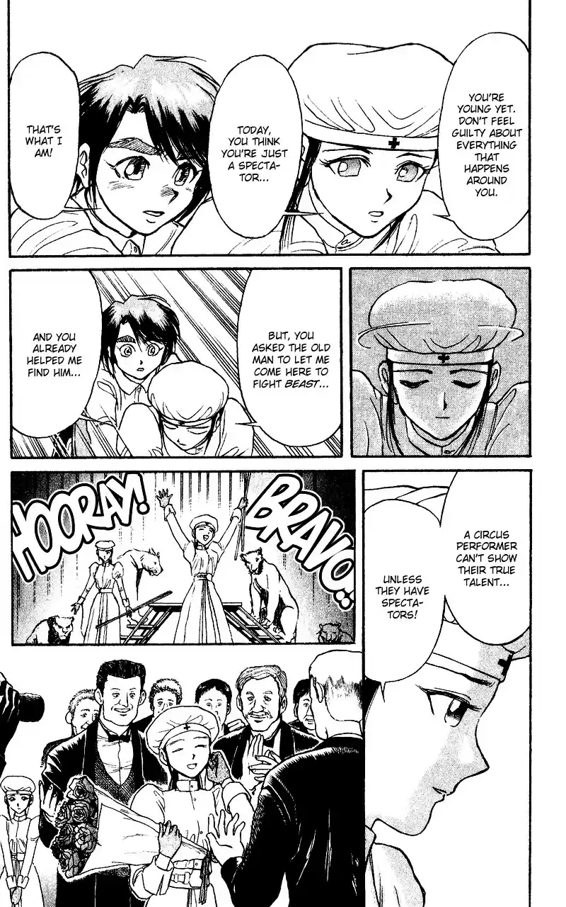 Karakuri Circus Vol.5 Chapter 44