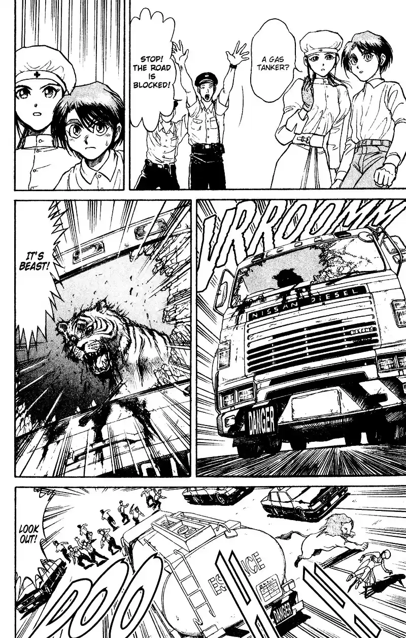 Karakuri Circus Vol.5 Chapter 44