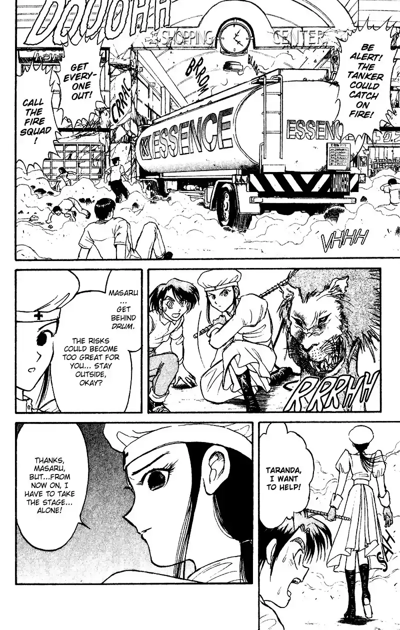 Karakuri Circus Vol.5 Chapter 44