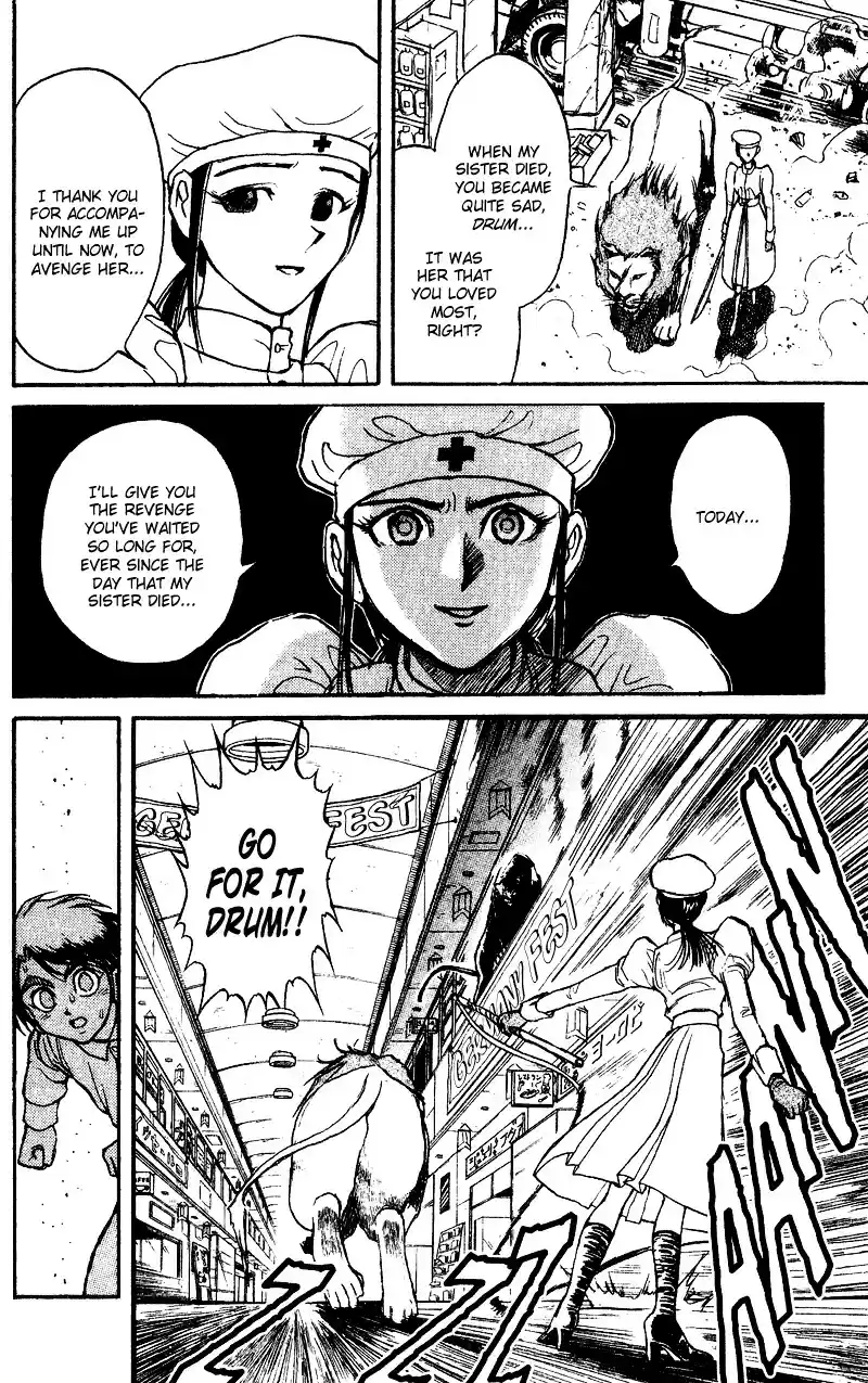 Karakuri Circus Vol.5 Chapter 44