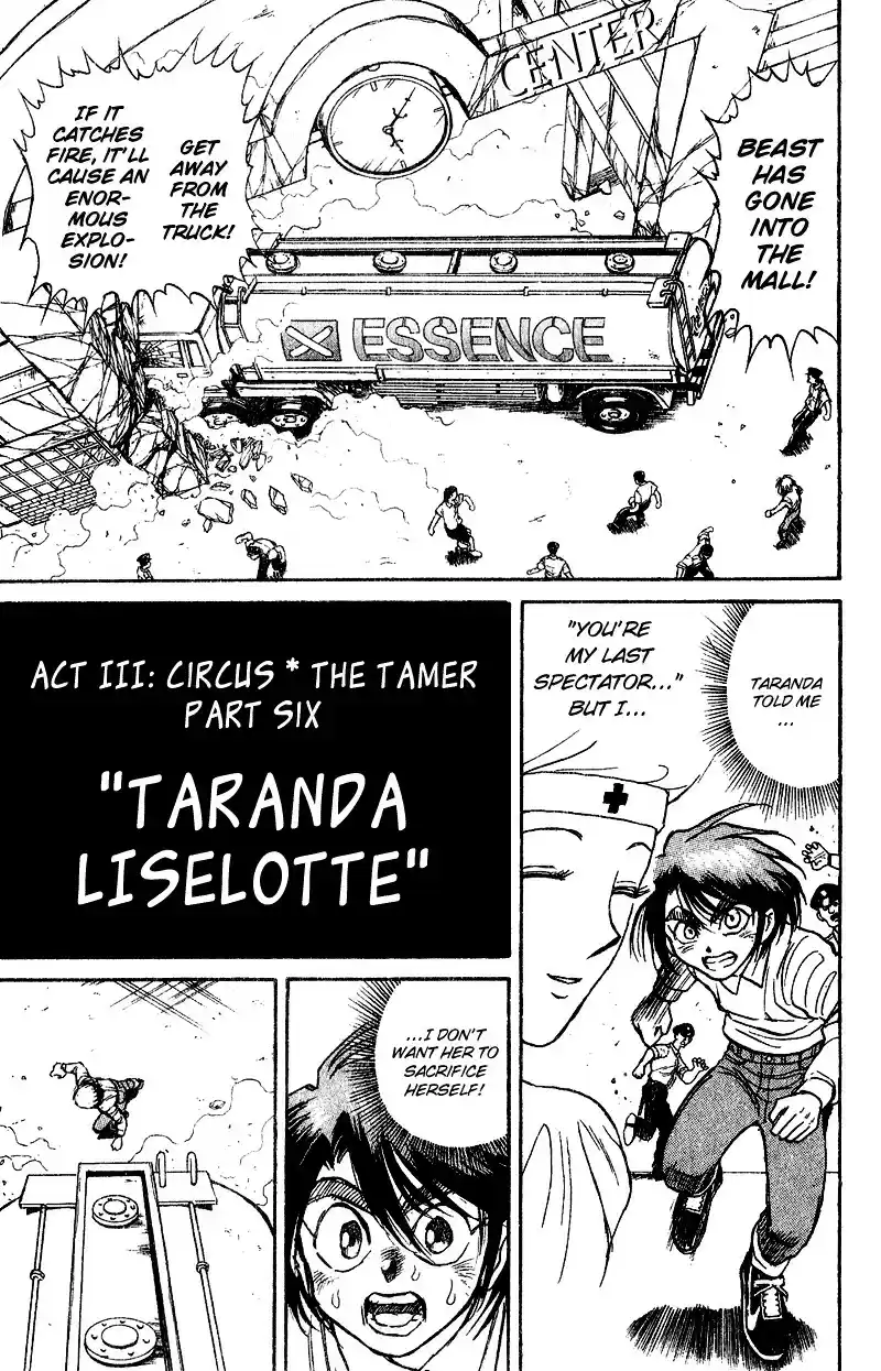 Karakuri Circus Vol.5 Chapter 45