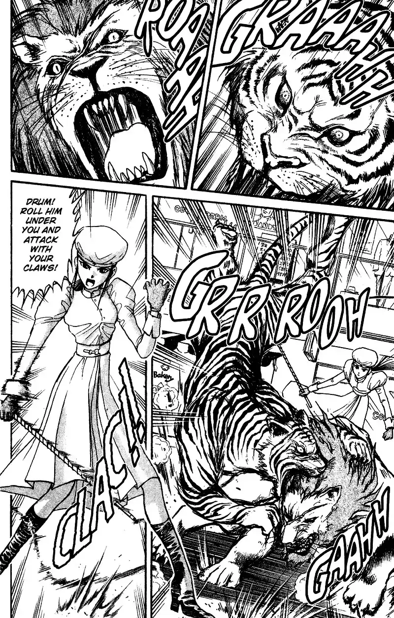 Karakuri Circus Vol.5 Chapter 45