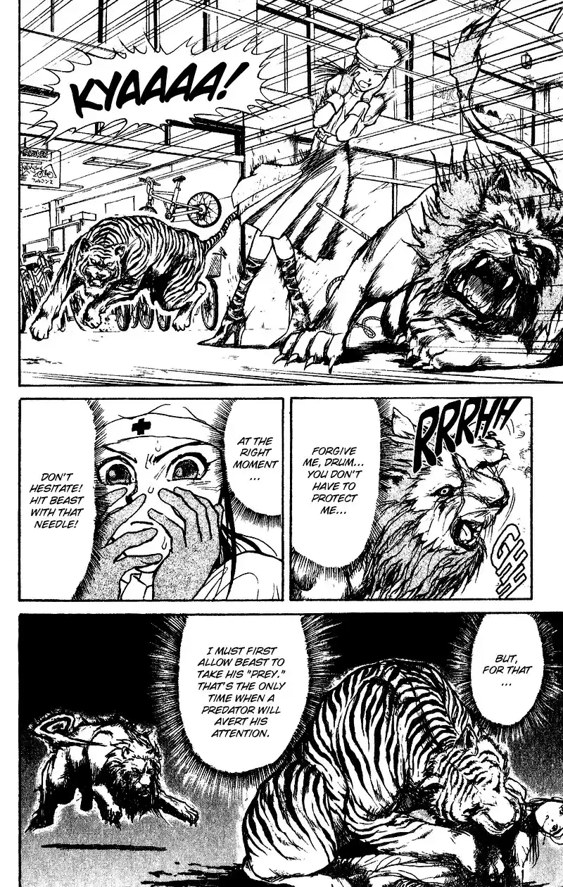 Karakuri Circus Vol.5 Chapter 45