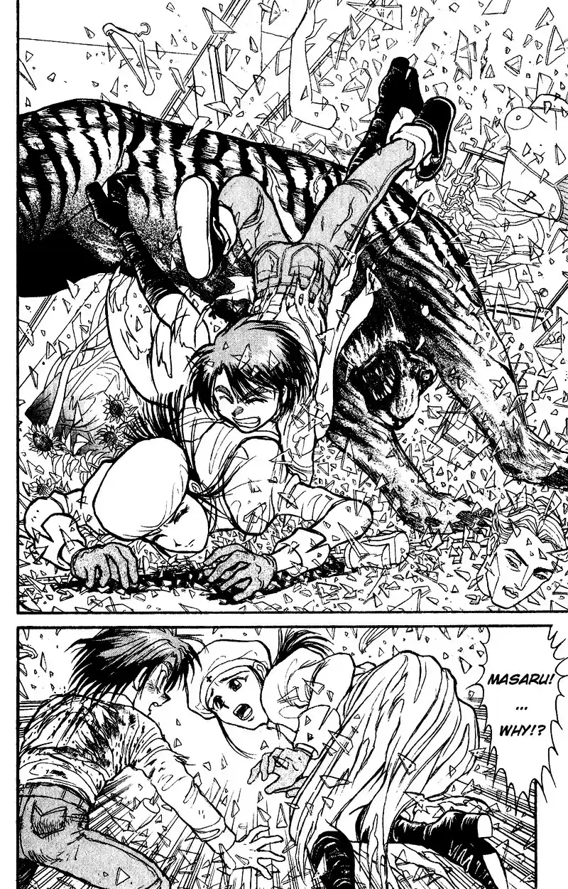 Karakuri Circus Vol.5 Chapter 45