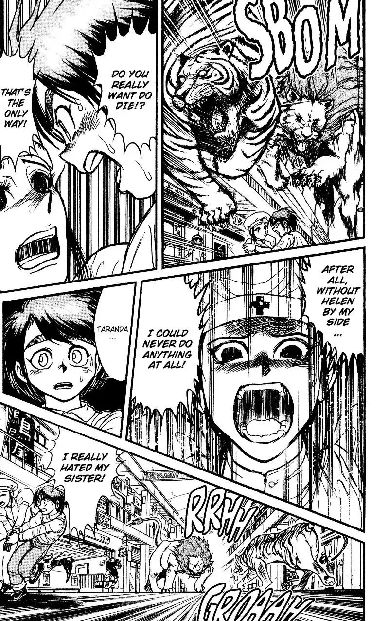 Karakuri Circus Vol.5 Chapter 45