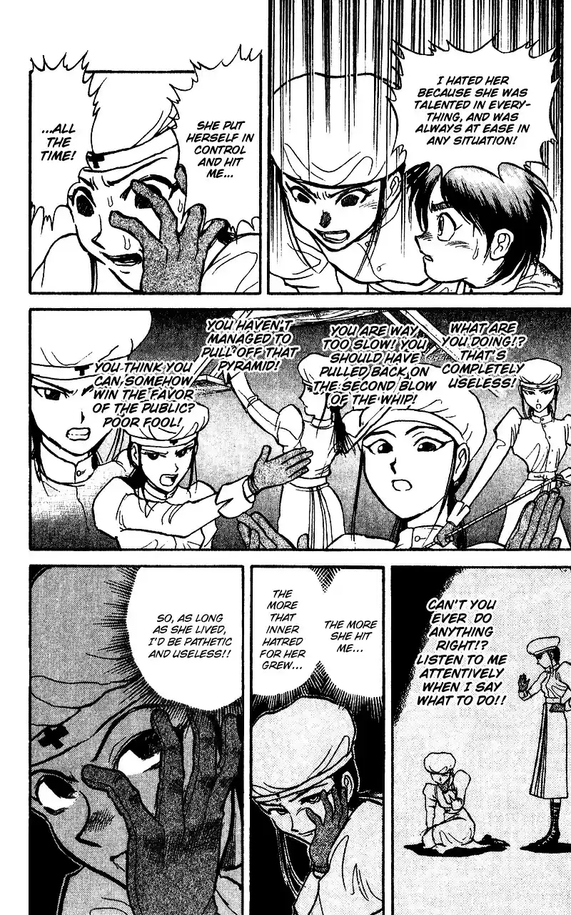 Karakuri Circus Vol.5 Chapter 45