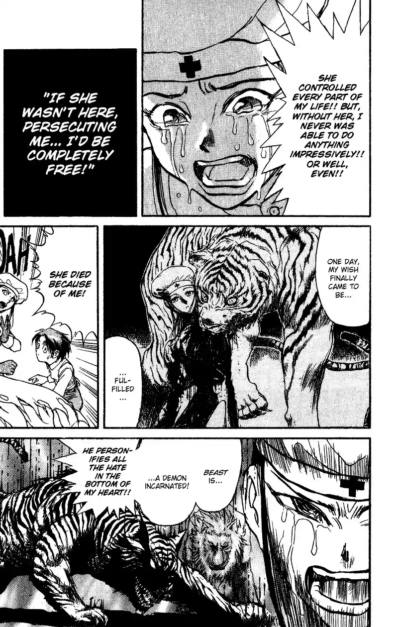 Karakuri Circus Vol.5 Chapter 45