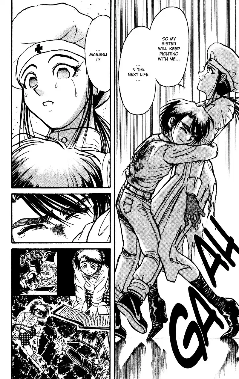 Karakuri Circus Vol.5 Chapter 45