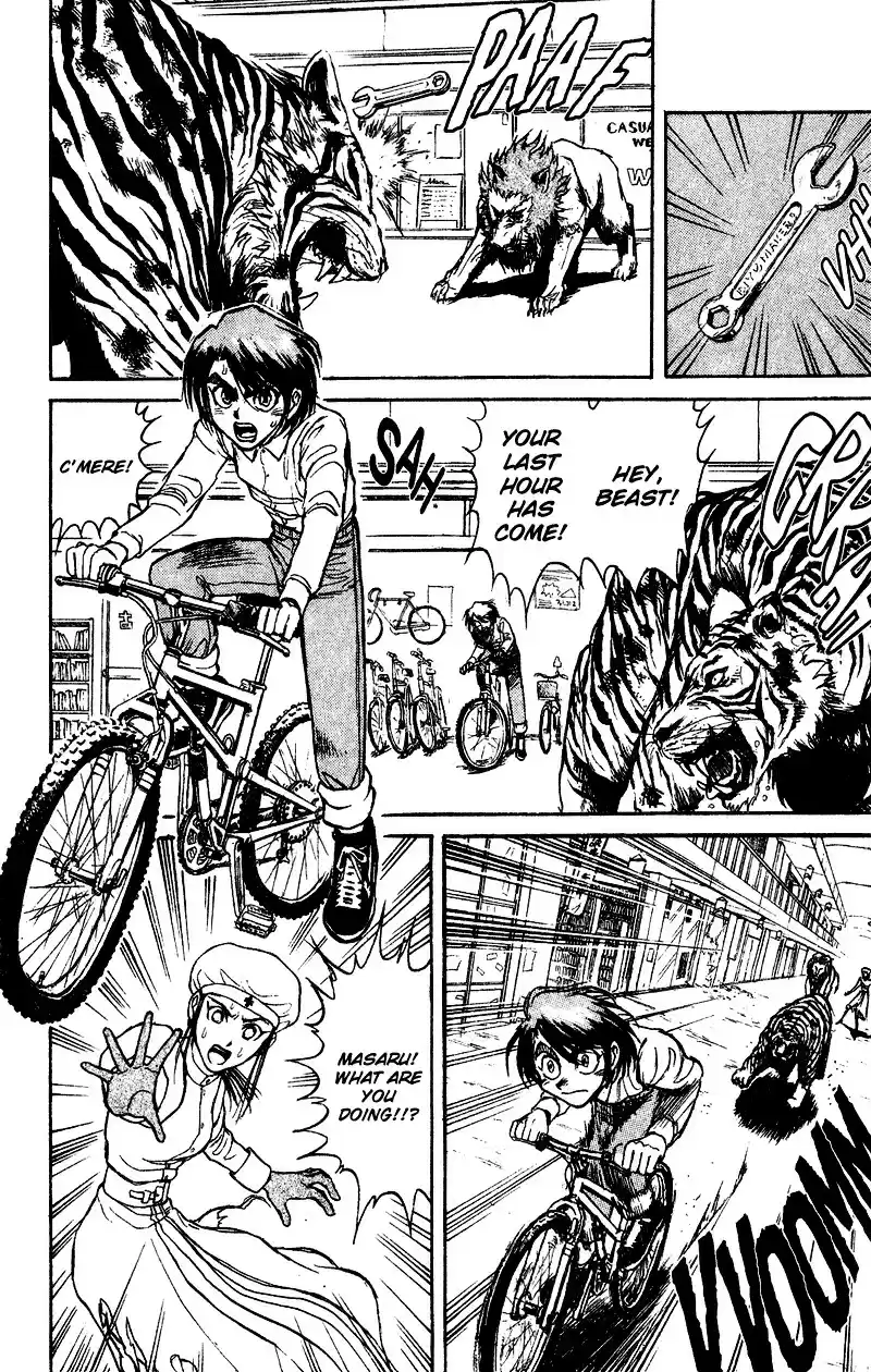 Karakuri Circus Vol.5 Chapter 45