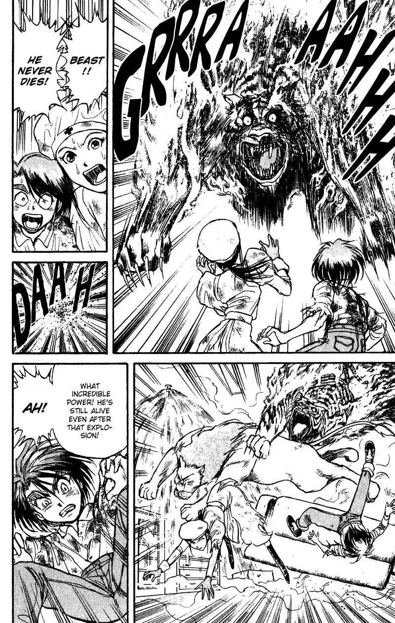 Karakuri Circus Vol.5 Chapter 46