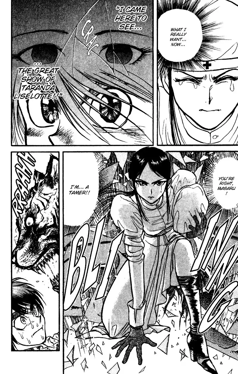 Karakuri Circus Vol.5 Chapter 46