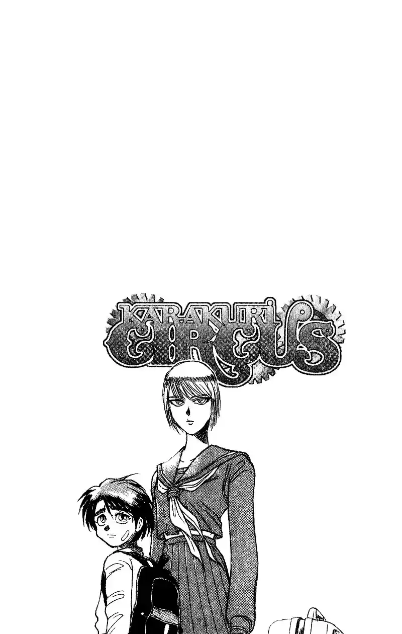 Karakuri Circus Vol.5 Chapter 46