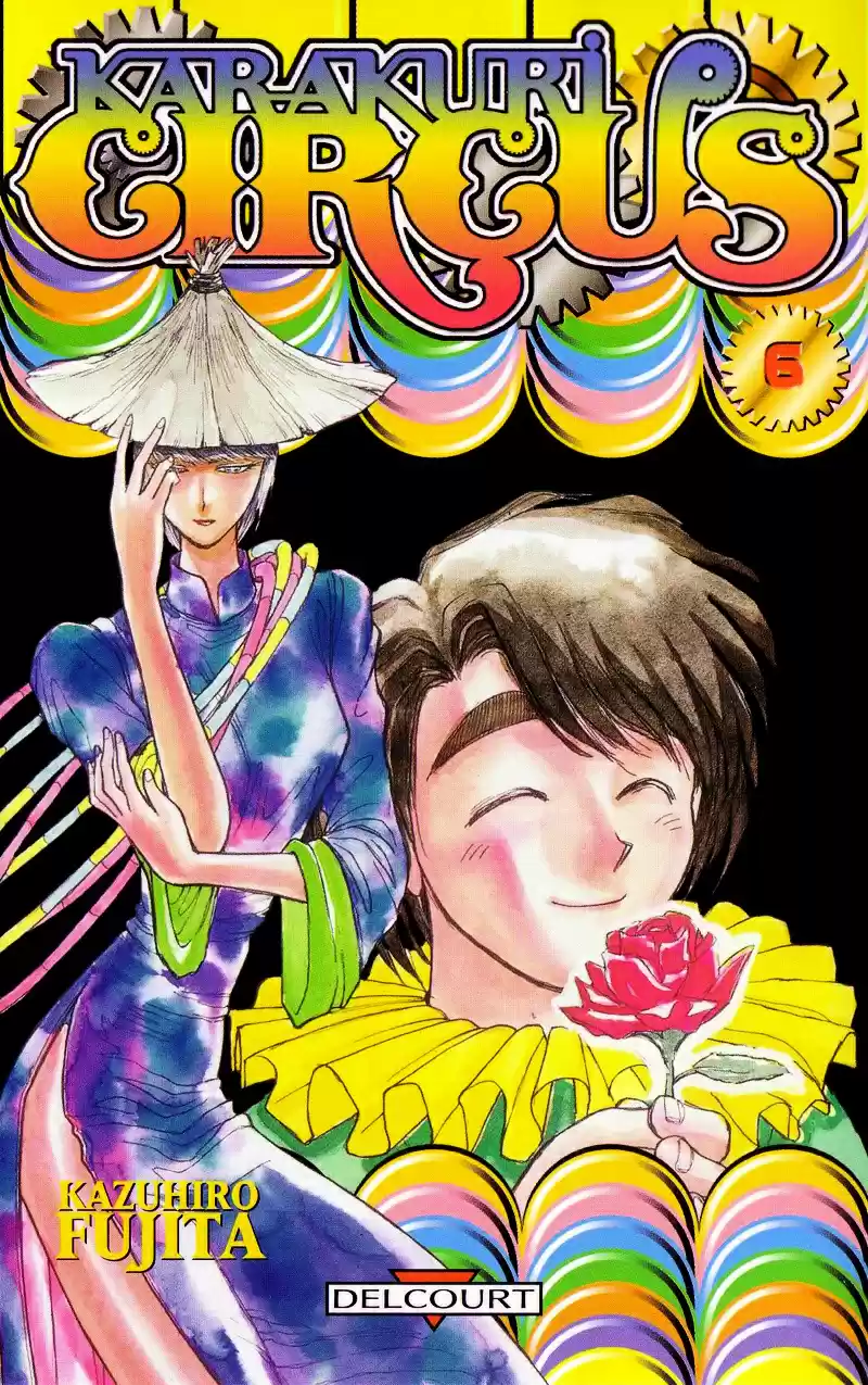 Karakuri Circus Vol.6 Chapter 47