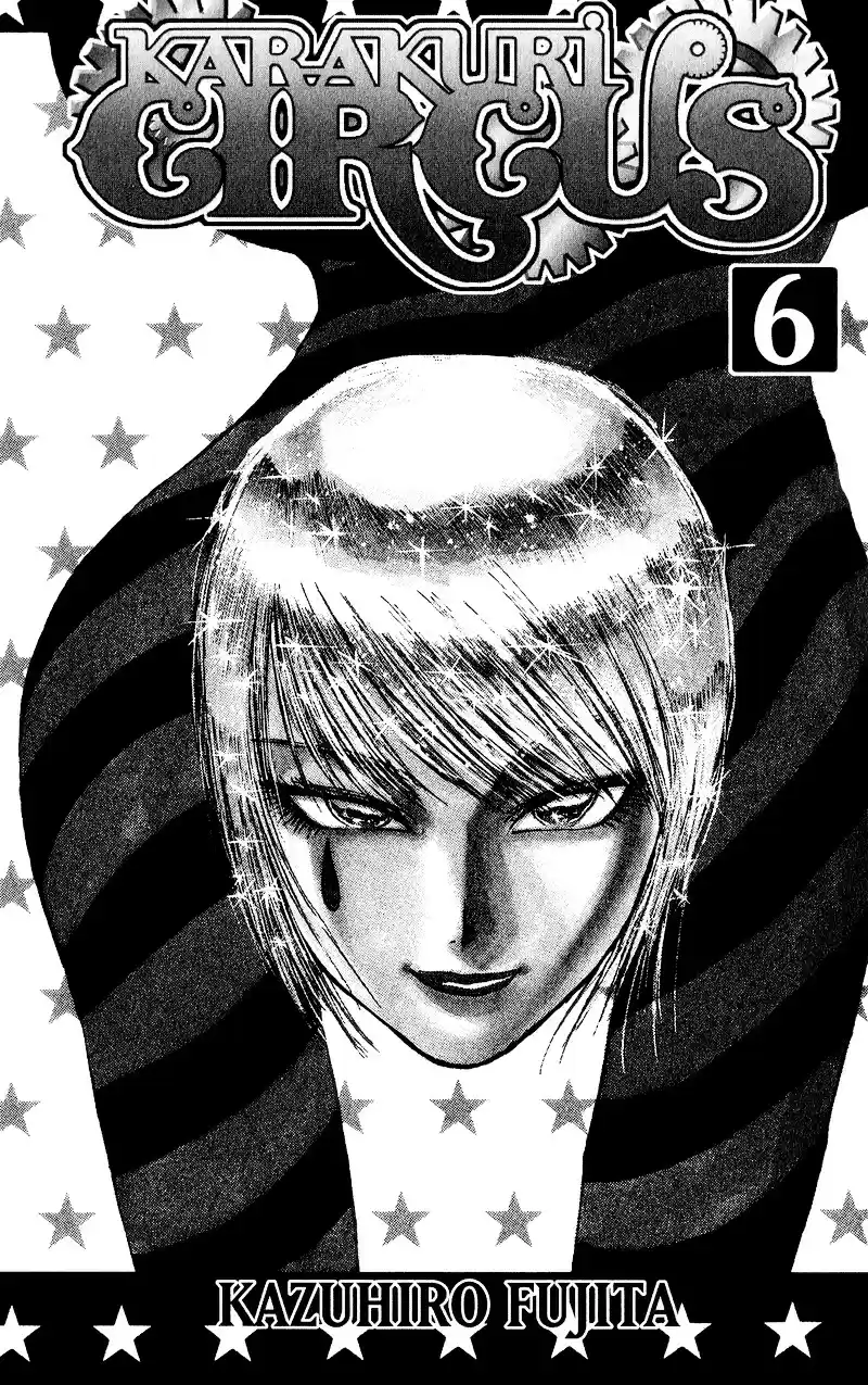 Karakuri Circus Vol.6 Chapter 47