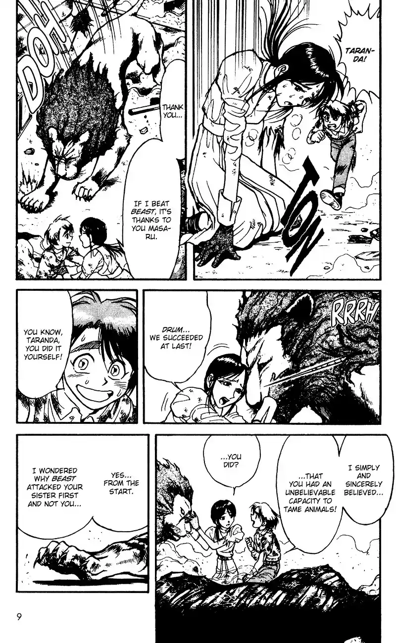 Karakuri Circus Vol.6 Chapter 47