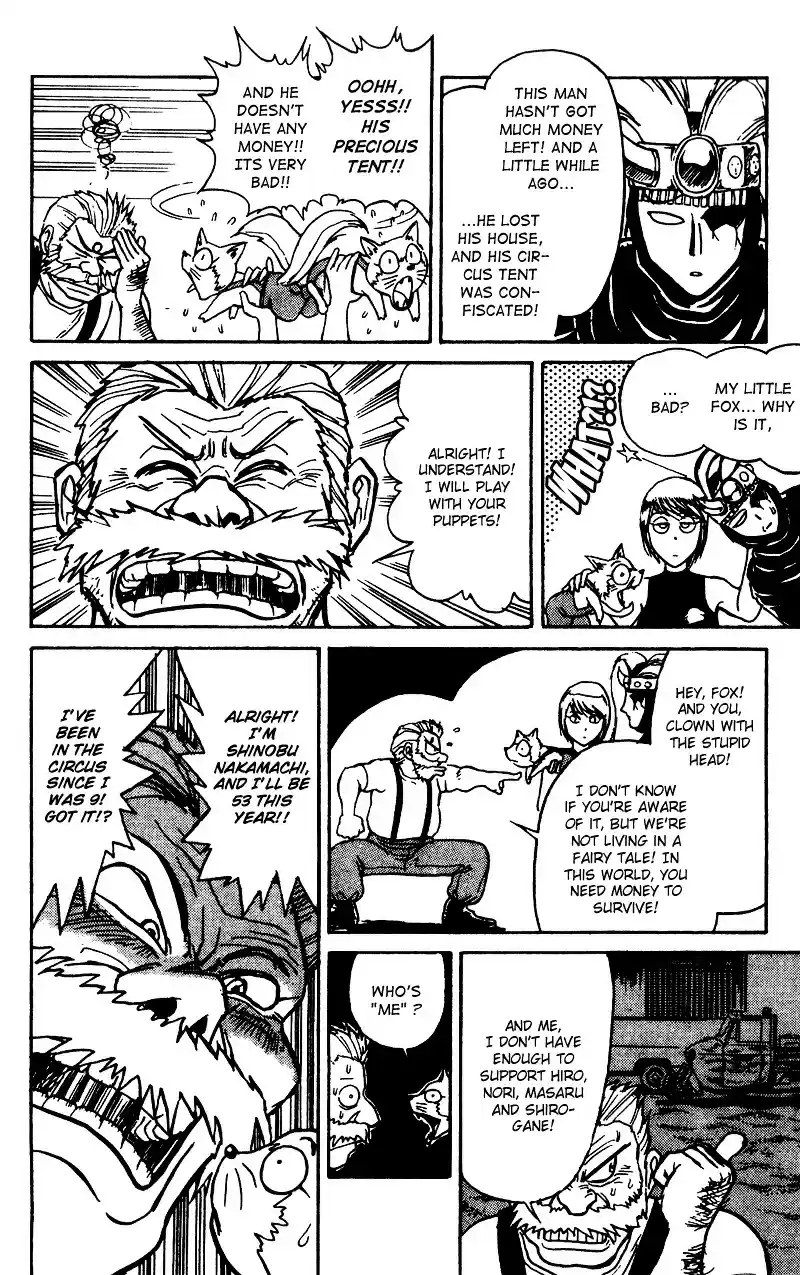 Karakuri Circus Vol.6 Chapter 48