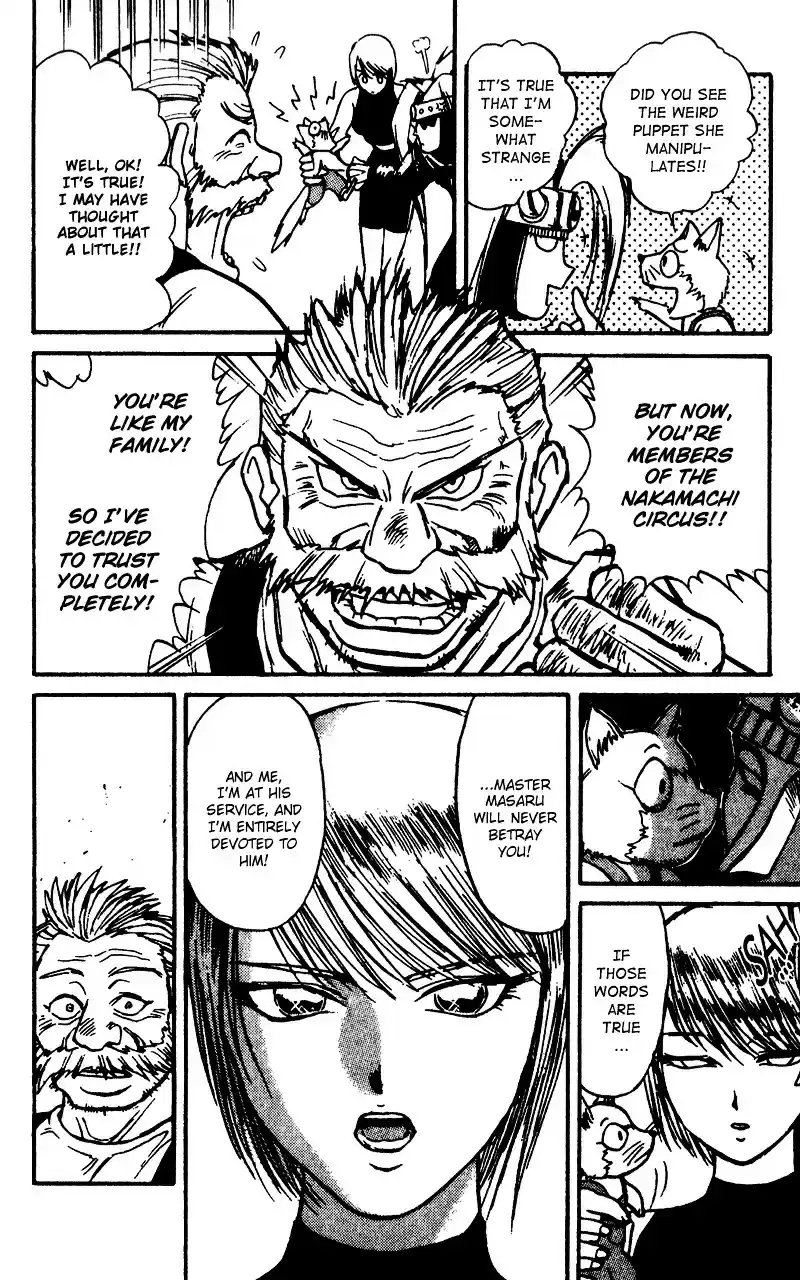 Karakuri Circus Vol.6 Chapter 48