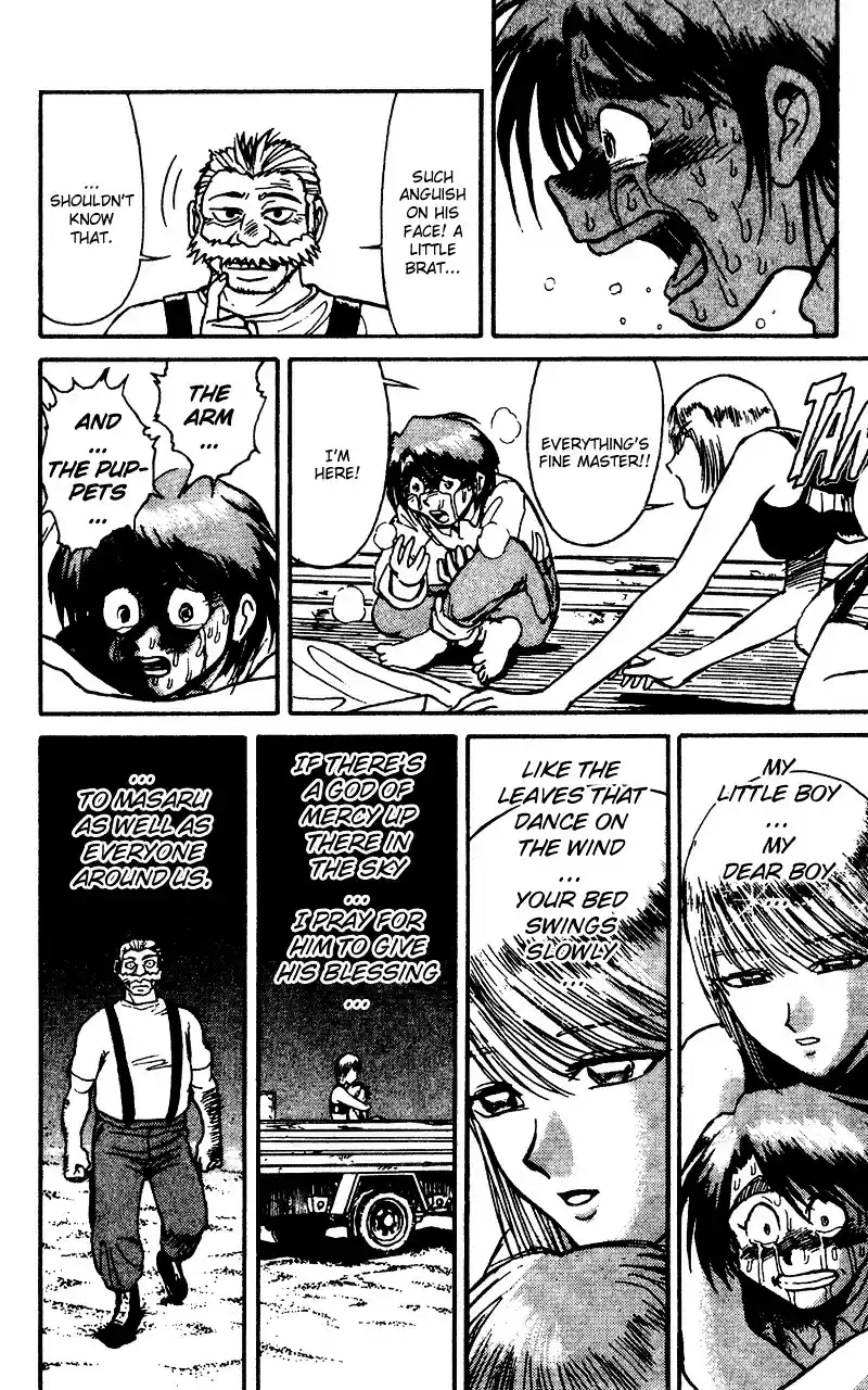 Karakuri Circus Vol.6 Chapter 48