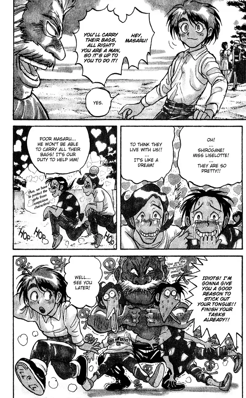 Karakuri Circus Vol.6 Chapter 49