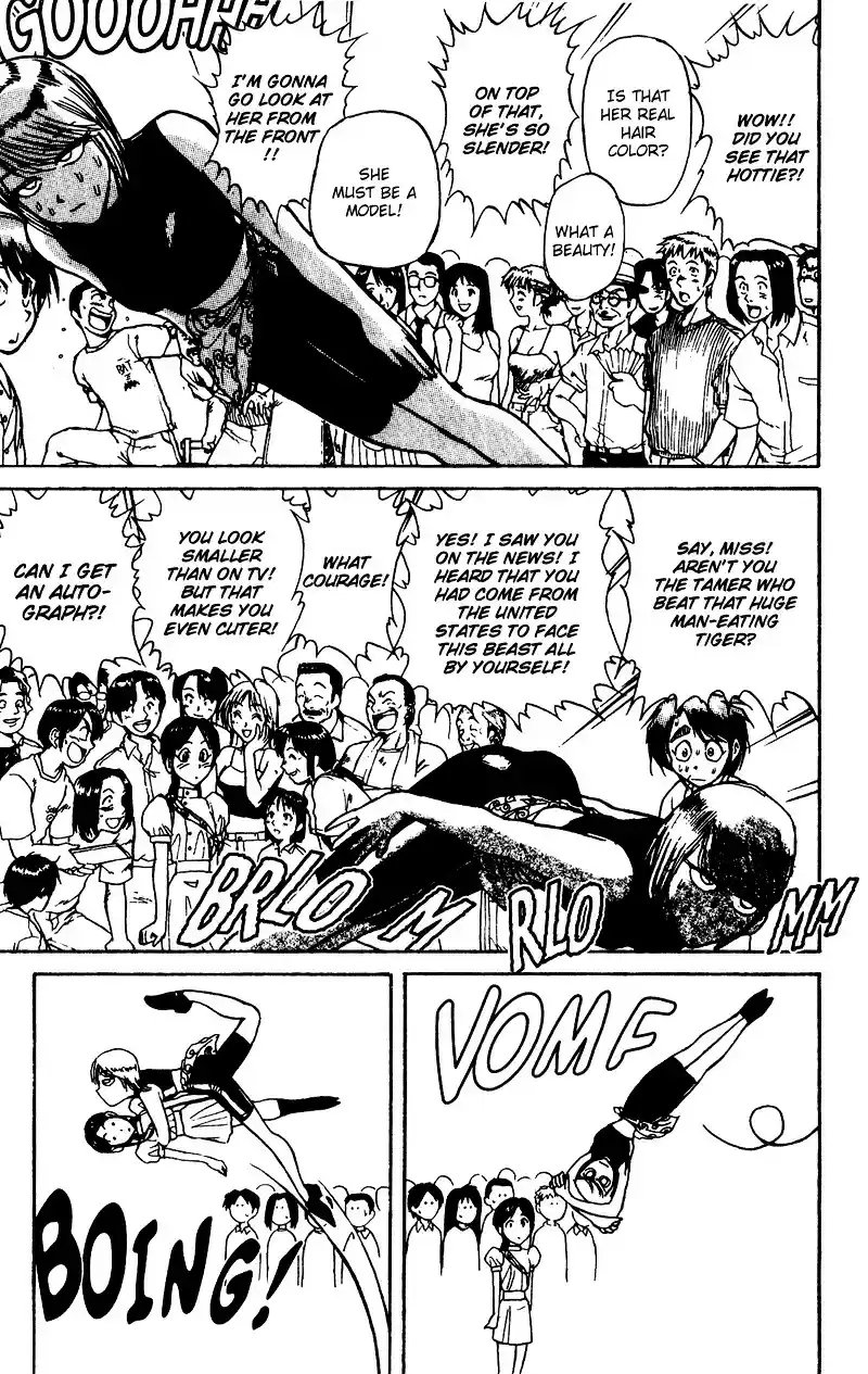 Karakuri Circus Vol.6 Chapter 49