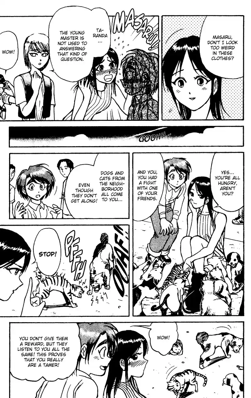 Karakuri Circus Vol.6 Chapter 49