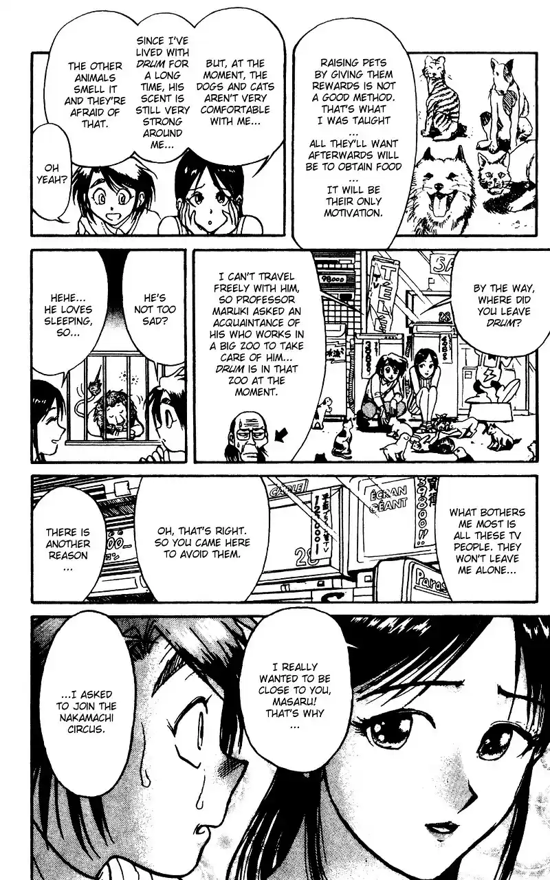 Karakuri Circus Vol.6 Chapter 49