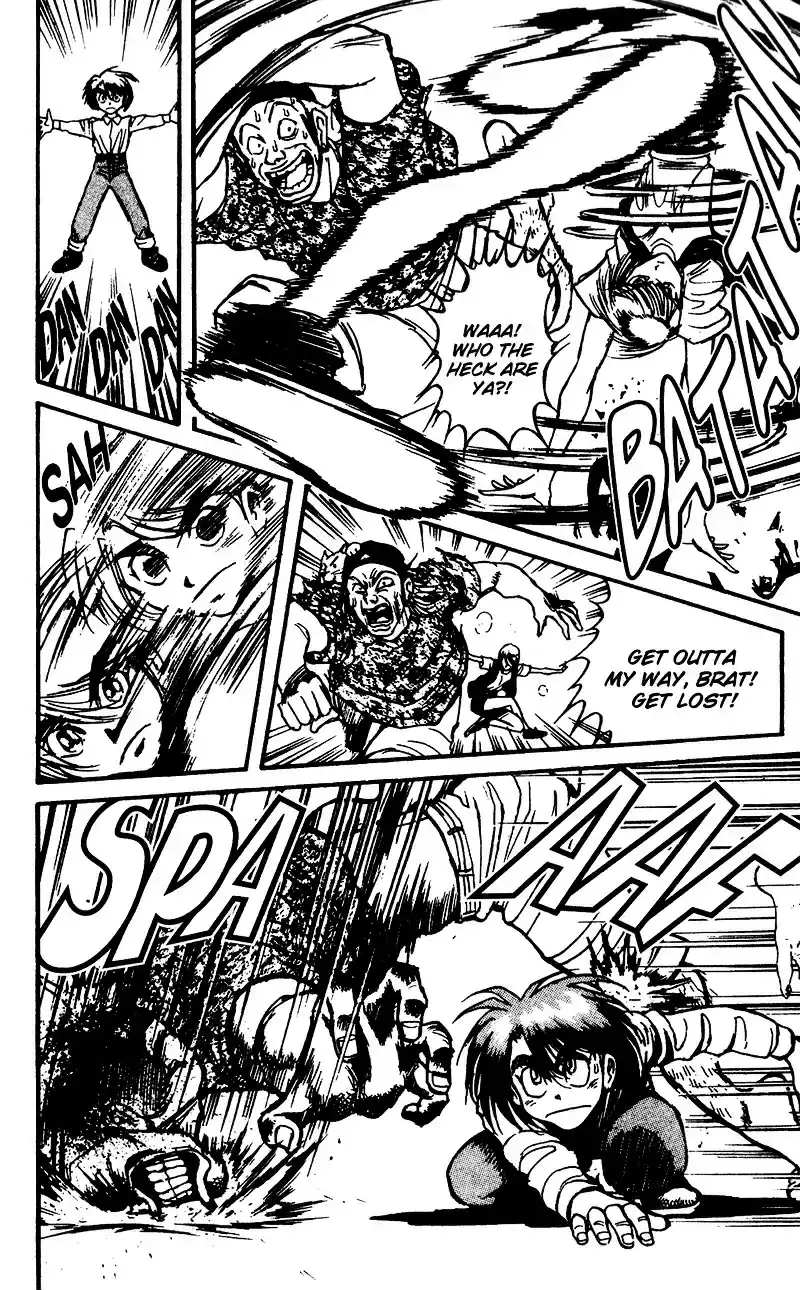 Karakuri Circus Vol.6 Chapter 49