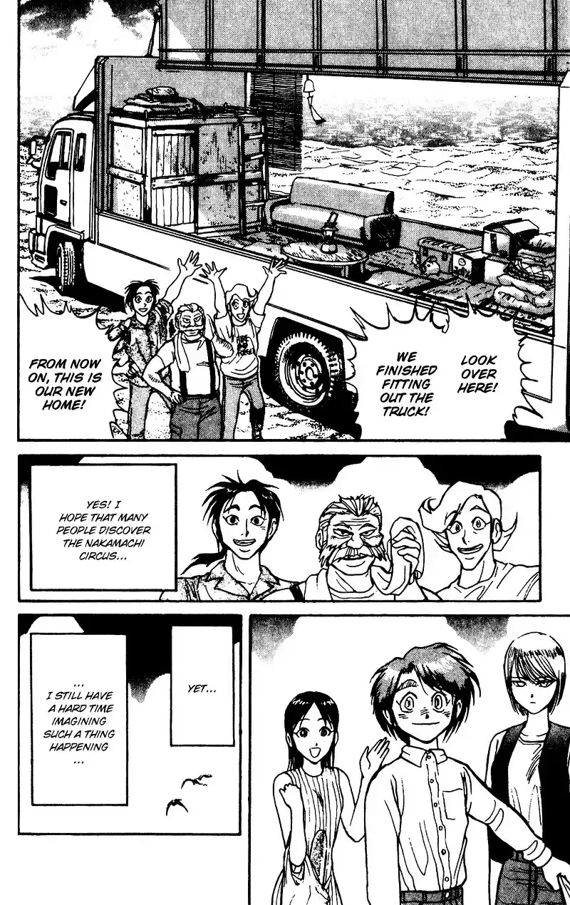 Karakuri Circus Vol.6 Chapter 49