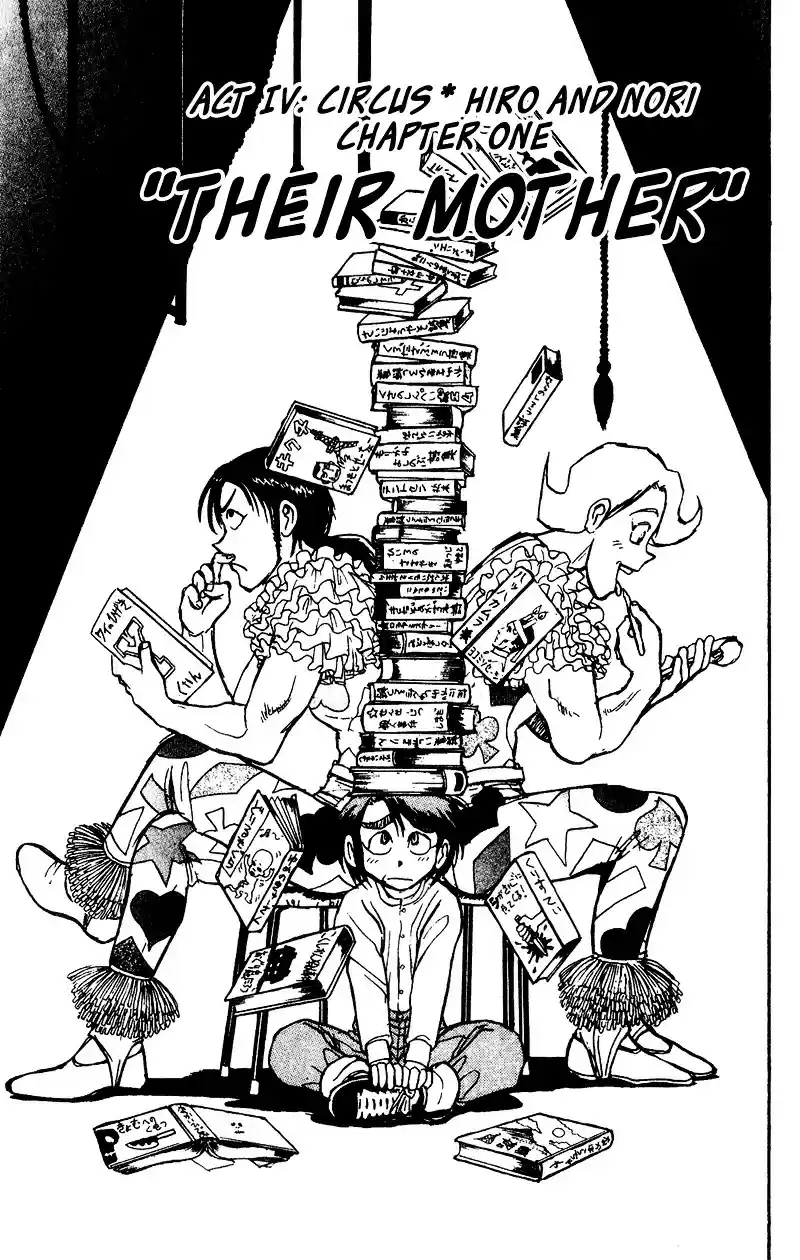 Karakuri Circus Vol.6 Chapter 50